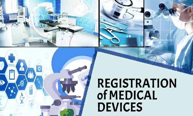 Device & Products Registration